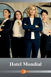  Отель «Мондиаль» 
